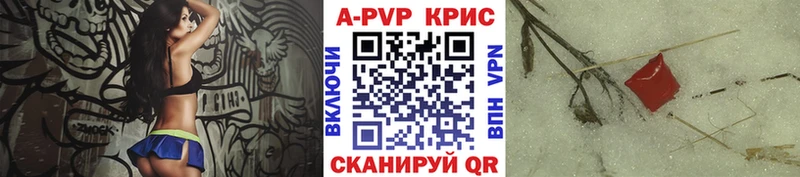 НБОМе Обь