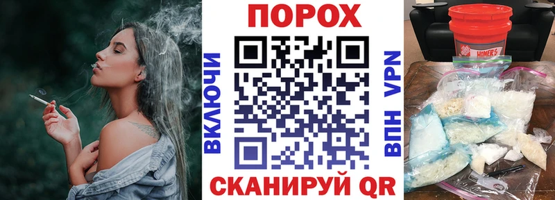 АМФ Розовый  Обь 