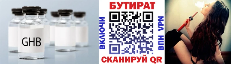 blacksprut ONION Обь БУТИРАТ буратино