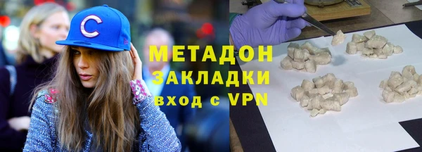 марки nbome Богданович
