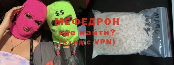 марки nbome Богданович
