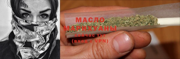 ALPHA-PVP Беломорск