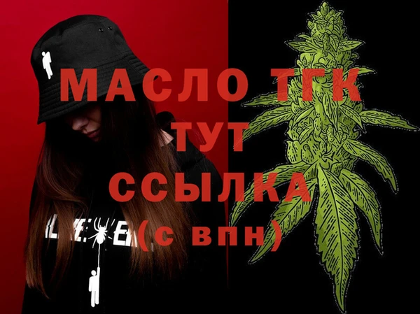 марки nbome Богданович