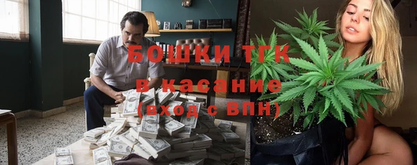 кокс Белоозёрский