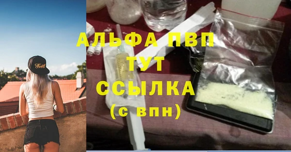 марки nbome Богданович