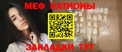 MDMA Premium VHQ Наро-Фоминск