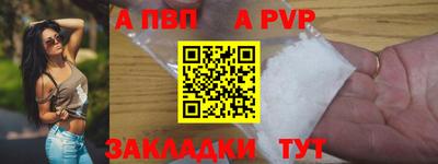 кокаин премиум Нарткала