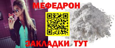 скорость mdpv Нальчик