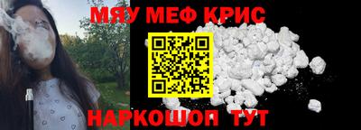 кокаин премиум Нарткала