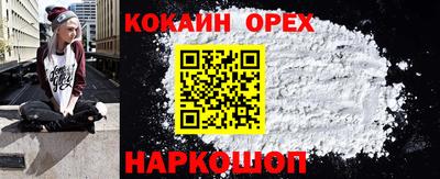 скорость mdpv Нальчик