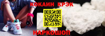 скорость mdpv Нальчик