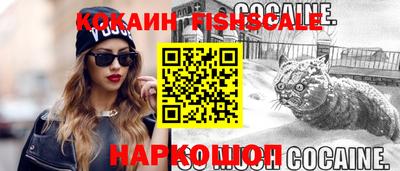 MDMA Premium VHQ Наро-Фоминск