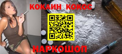 MDMA Premium VHQ Наро-Фоминск