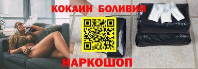 скорость mdpv Нальчик
