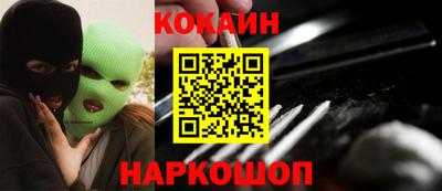 MDMA Premium VHQ Наро-Фоминск