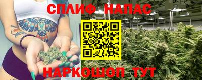скорость mdpv Нальчик