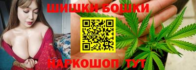 MDMA Premium VHQ Наро-Фоминск