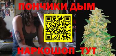 скорость mdpv Нальчик