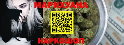 кокаин премиум Нарткала