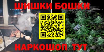 кокаин премиум Нарткала