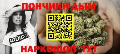 кокаин премиум Нарткала