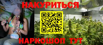 кокаин премиум Нарткала