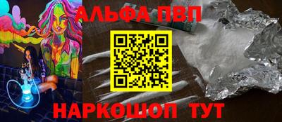 MDMA Premium VHQ Наро-Фоминск