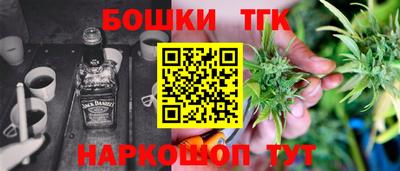 кокаин премиум Нарткала