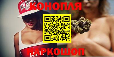 скорость mdpv Нальчик