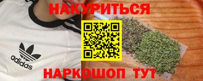 MDMA Premium VHQ Наро-Фоминск