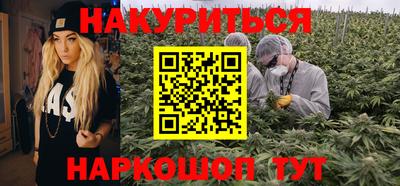 кокаин премиум Нарткала