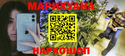 кокаин премиум Нарткала