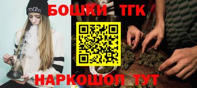 MDMA Premium VHQ Наро-Фоминск