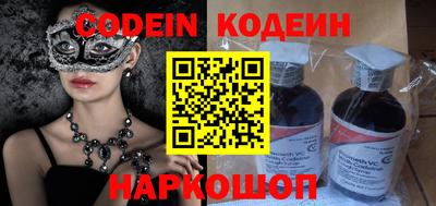 MDMA Premium VHQ Наро-Фоминск