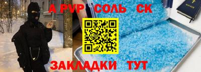 MDMA Premium VHQ Наро-Фоминск