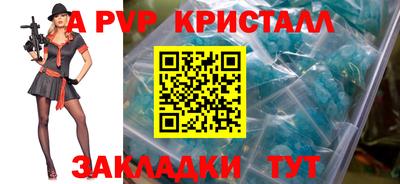 MDMA Premium VHQ Наро-Фоминск