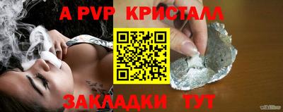 кокаин премиум Нарткала