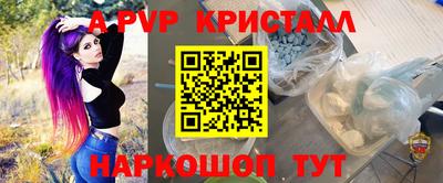 кокаин премиум Нарткала