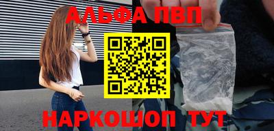 скорость mdpv Нальчик