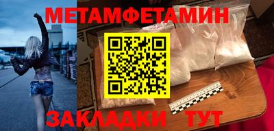 MDMA Premium VHQ Наро-Фоминск