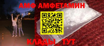 скорость mdpv Нальчик
