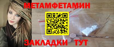 скорость mdpv Нальчик