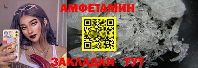 скорость mdpv Нальчик