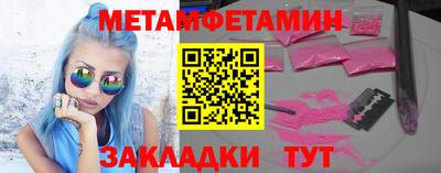 MDMA Premium VHQ Наро-Фоминск