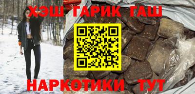 кокаин премиум Нарткала