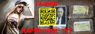 кокаин премиум Нарткала