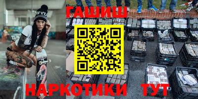 MDMA Premium VHQ Наро-Фоминск
