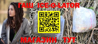 MDMA Premium VHQ Наро-Фоминск