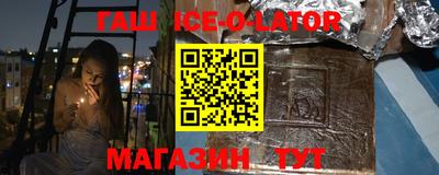 MDMA Premium VHQ Наро-Фоминск