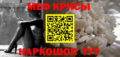 MDMA Premium VHQ Наро-Фоминск